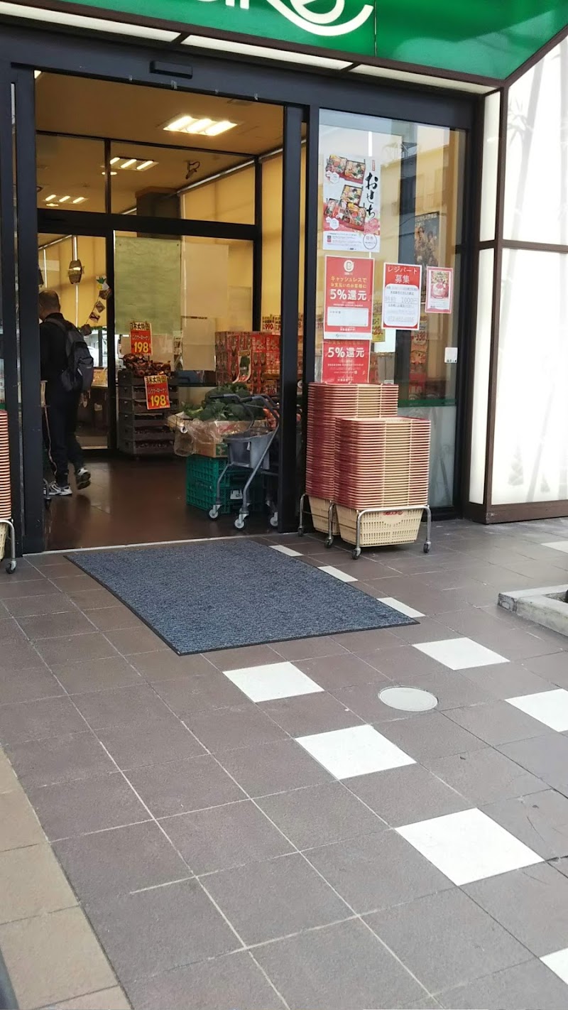 佐竹食品株式会社 ｆｏｏｄ ｍａｒｋｅｔ ｓａｔａｋｅ 大池店 大阪府茨木市大池 スーパーマーケット グルコミ