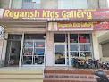 Reyansh Kids Gallery