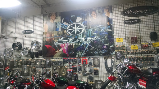 Motor Vehicle Dealer «Highlands Yamaha», reviews and photos, 5320 East Ave, Countryside, IL 60525, USA