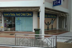 Anne's Baby And Child Clinic image
