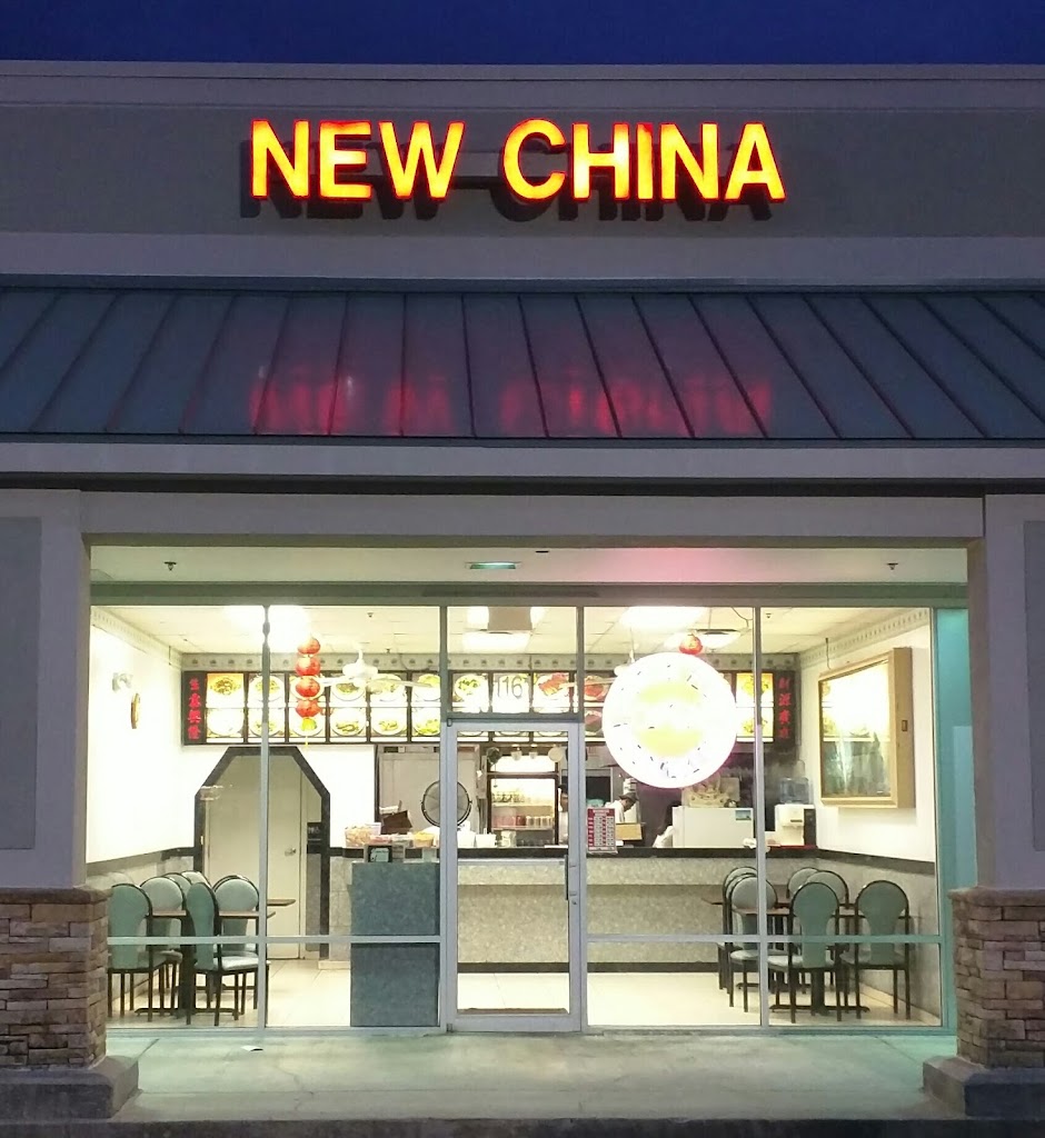 New China 33950