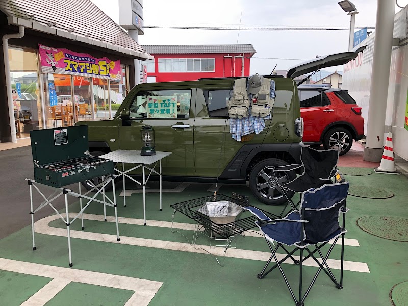 群馬ダイハツ自動車（株） 安中店