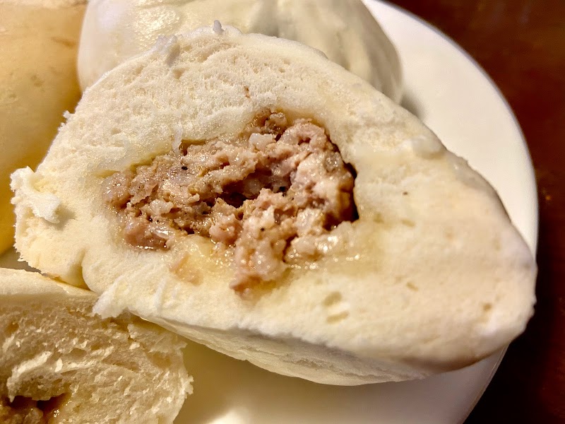 鹿港 東京都世田谷区世田谷 蒸しパン店 グルコミ