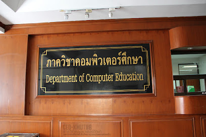 Department of Computer Education (KMUTNB)