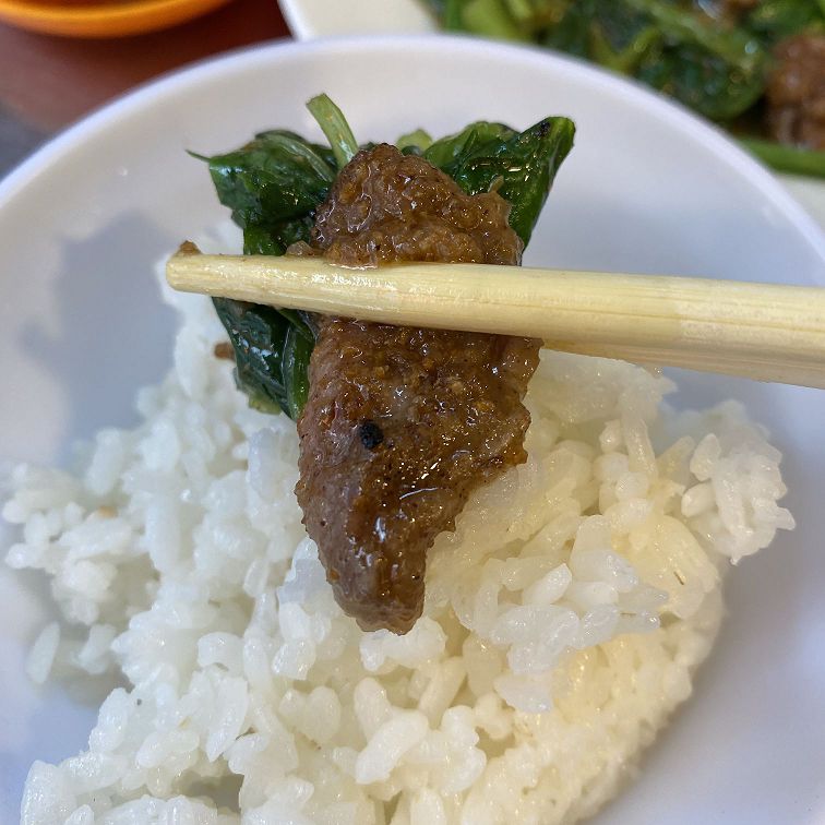 祖師廟口沙茶牛肉大王 的照片