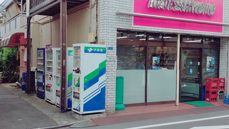 ㈱松本酒店 本店