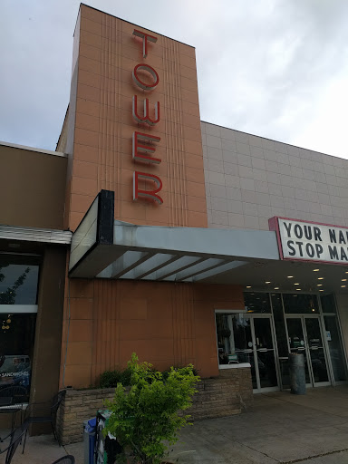 Movie Theater «Tower Theatre», reviews and photos, 876 E 900 S, Salt Lake City, UT 84105, USA