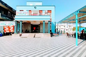Shree Nath Hotel And Restaurant image
