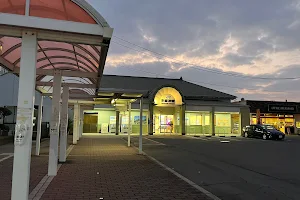 Tadotsu Station image