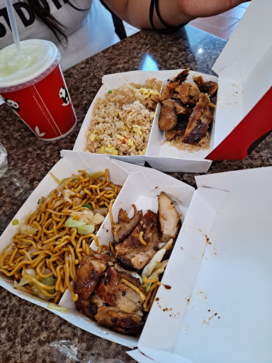 Panda Express