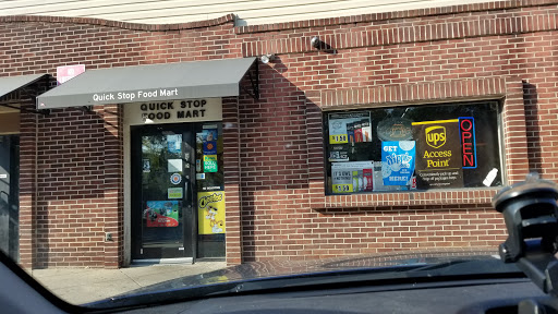 Convenience Store «Quick Stop Food Mart», reviews and photos, 10750 Hickory Ridge Rd, Columbia, MD 21044, USA