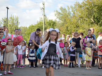 Russian School Gramota