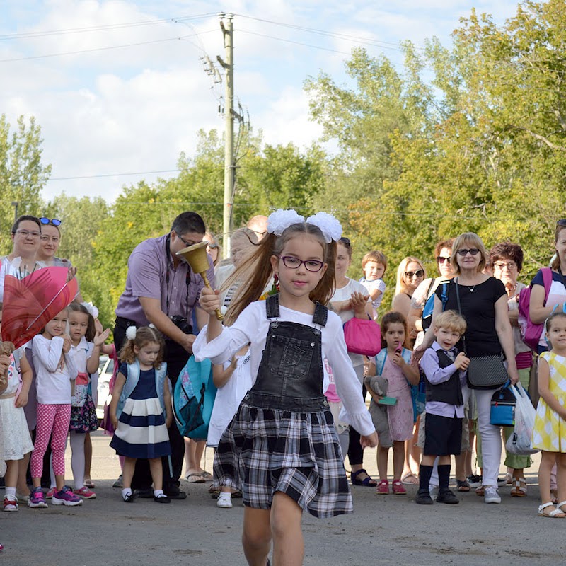 Russian School Gramota