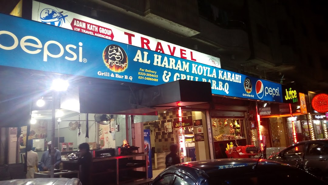 Al Haram Koyla Karahi & Grill Bar B. Q.