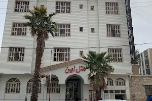 Amin Hotel image