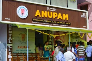 Anupam Dental Clinic Kadakkal image