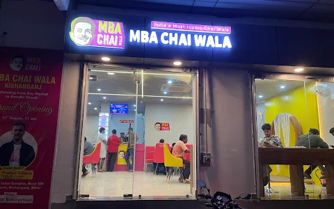 MBA Chai Wala Kishanganj image