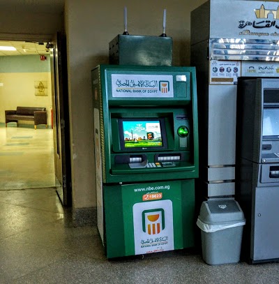 ATM البنك الاهلى المصرى