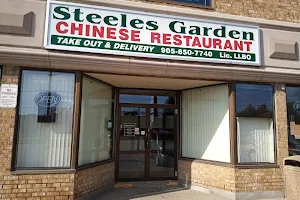 Steeles Garden Chinese & Canadian Cuisine image