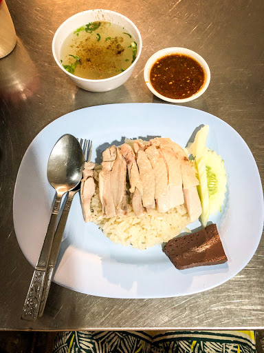 Too fast Chicken Rice