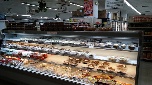Chinese Supermarket «Kamsen Foods Supermarket», reviews and photos, 22 Barker Ave, White Plains, NY 10601, USA