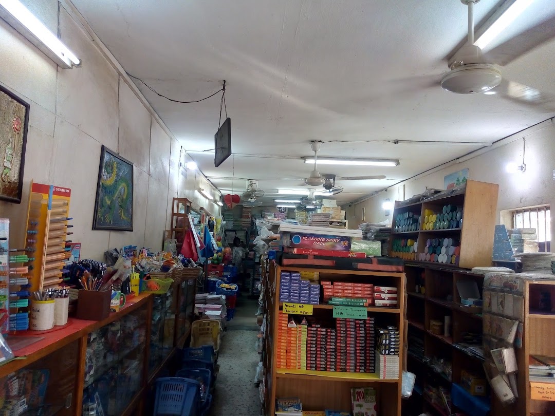 Reshams Book Palace