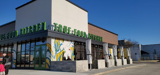 Shopping Mall «Oakbrook Center», reviews and photos, 100 Oakbrook Center, Oak Brook, IL 60523, USA