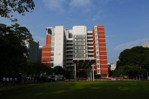 Schools in Guangzhou