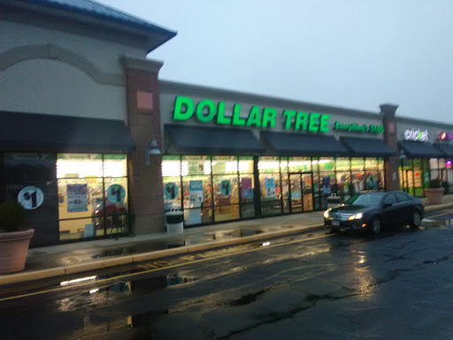 Home Improvement Store «The Home Depot», reviews and photos, 1155 High St, Wadsworth, OH 44281, USA