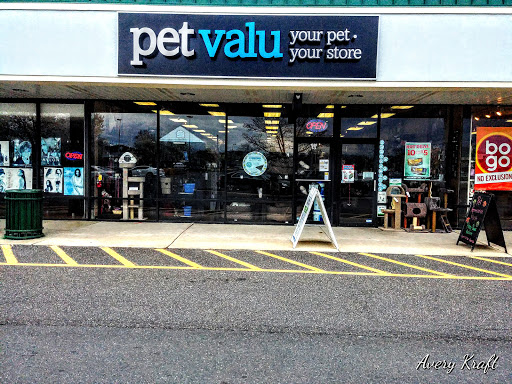 Pet Valu, 1636 NJ-38, Lumberton, NJ 08048, USA, 