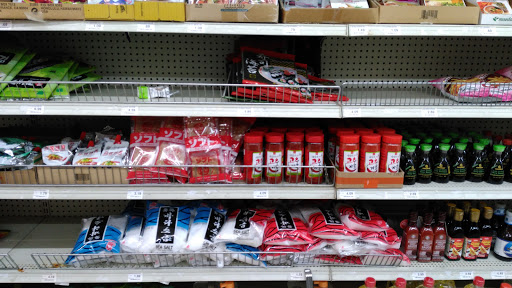 Supermarket «999 Seafood Supermarket», reviews and photos, 5315 Gibson Blvd SE, Albuquerque, NM 87108, USA