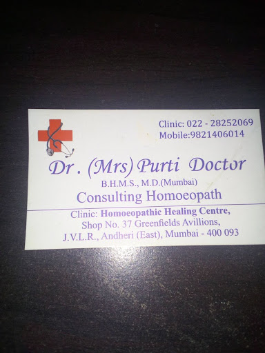 Homoeopathic Healing Centre