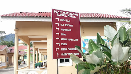 Pondok Pengajian Darul Amal, Kampung Repoh
