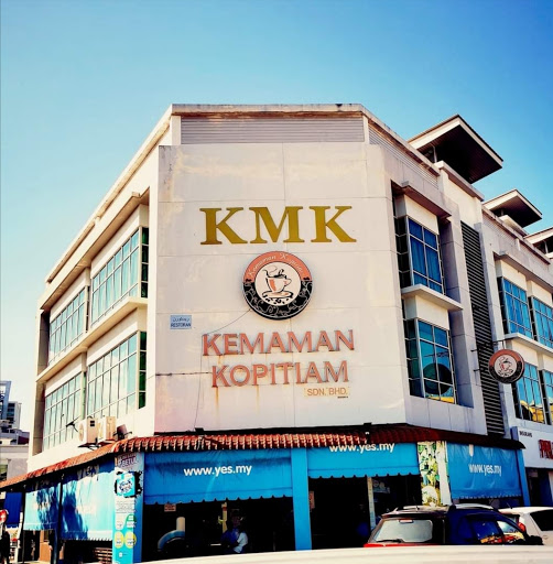 KMK kemaman kopitiam Coffee Store in KUANTAN PERDANA