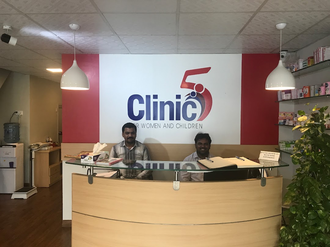 Clinic5