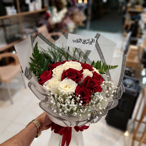 محل ورد ازهار فُله 