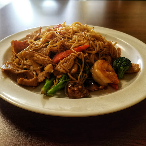 A Chau Restaurant Find Asian restaurant in Houston Near Location