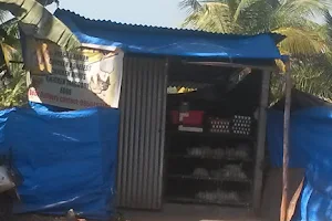 Chicken Center And Door Delivery image