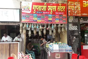 Guptaji Juice Corner image