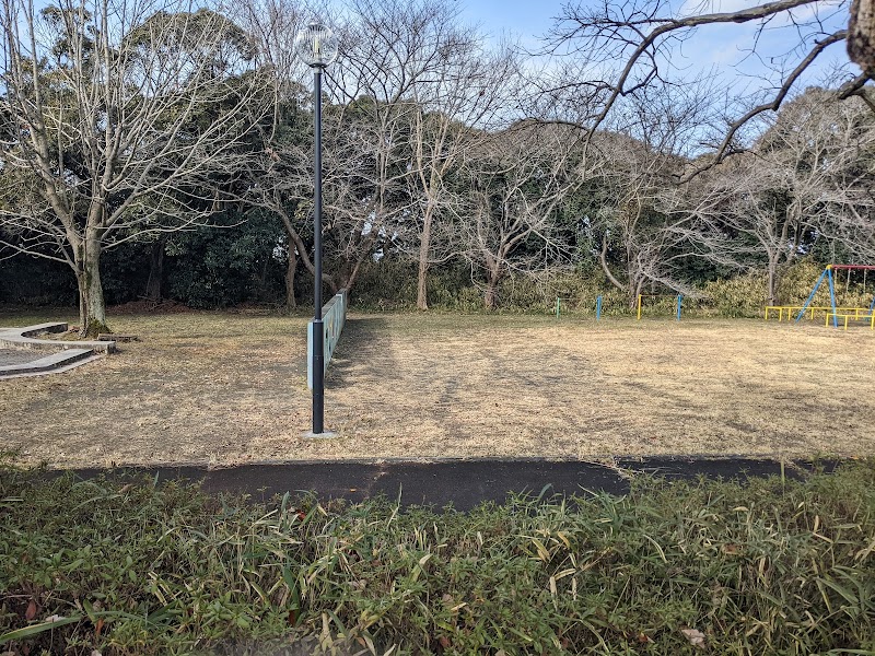 京見塚公園