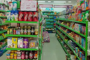 NATIONAL SUPER MARKET image