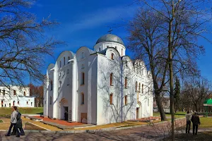 Ancient Chernihiv National Architectural and Historical Reserve image