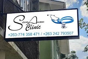 Selous Avenue Clinic image