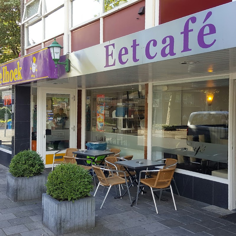 Cafetaria/eetcafe/snackbar Vondelhoek
