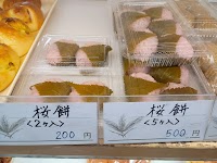 だるま堂