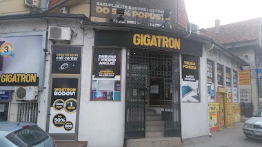 Gigatron Prodavnica G1 - Banovo Brdo
