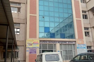 Civil Hospital (Bahadurgarh, Haryana) image