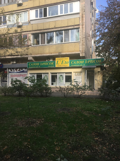 Салон зачісок L'Eto