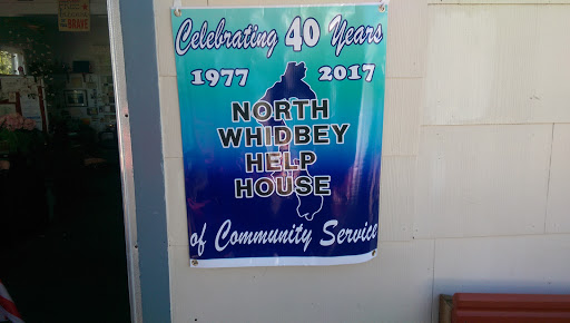 Social Services Organization «Help House», reviews and photos