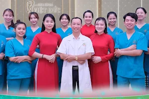 Trung tâm Nha khoa Việt Đức image